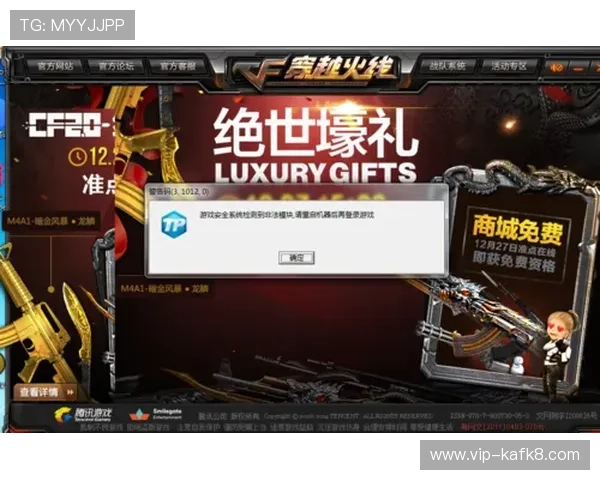 凯发三公最新版本上线，全面解析游戏规则与安全保障措施