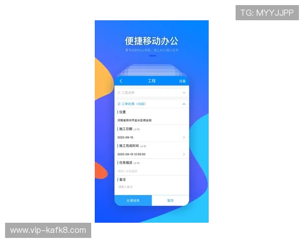 凯发体育滚球盘安全可靠的投注平台推荐与注册流程详解 凯发体育滚球盘安全可靠的投注平台推荐与注册流程详解