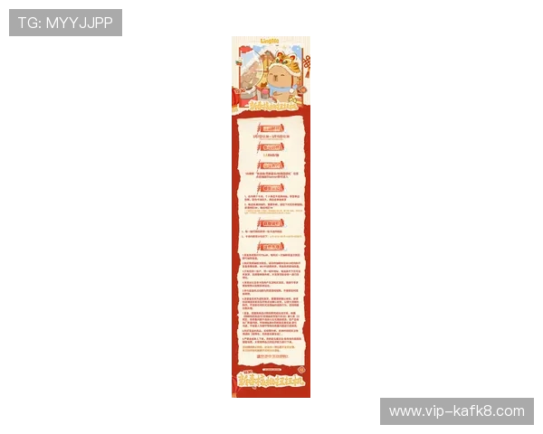 凯发娱乐手机版最新优惠活动与促销策略全面解析 凯发娱乐手机版最新优惠活动与促销策略全面解析