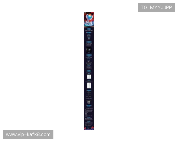 凯发手机客户端最新消息帮助玩家及时了解赛事安排与奖励详情 凯发手机客户端最新消息帮助玩家及时了解赛事安排与奖励详情