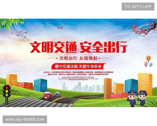 凯发旗舰厅登录安全保障措施解析确保玩家账号信息安全无忧 凯发旗舰厅登录安全保障措施解析确保玩家账号信息安全无忧