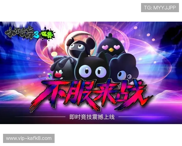 凯发金鲨银鲨：详细介绍游戏特色玩法与玩家互动交流平台