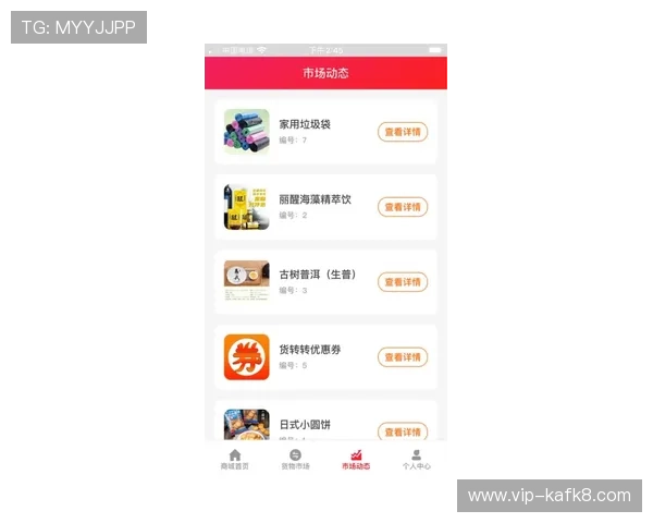 凯发集团手机版app用户评价与反馈，真实体验分享助你做出明智选择