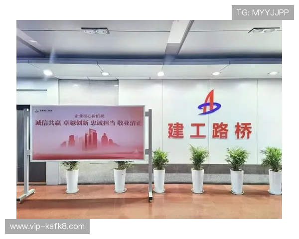 凯发集团简介资料全面介绍公司发展历程与核心业务发展战略