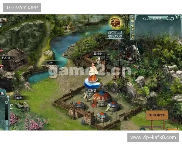 凯发集团网页版登录最新公告及时掌握平台动态与登录信息更新