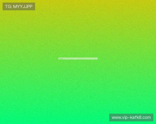 在K8凯发注册平台注册过程中遇到问题的解决方案与客服联系方式