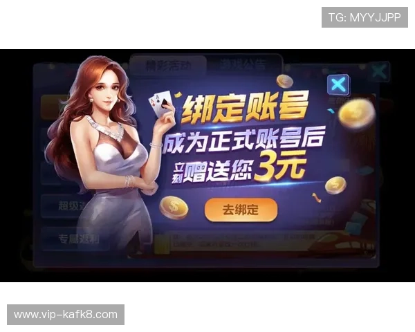 摇钱树棋牌
