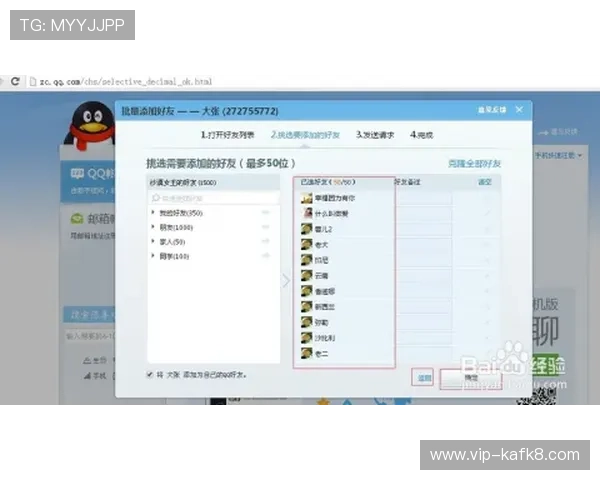 凯发体育官方入口网址官方登录入口全攻略，助你轻松应对登录难题快速进入游戏