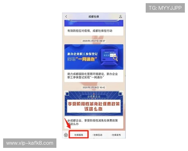 如何快速准确查询凯发官方旗舰店的地址和联系电话，保障您的游戏安全与顺畅体验