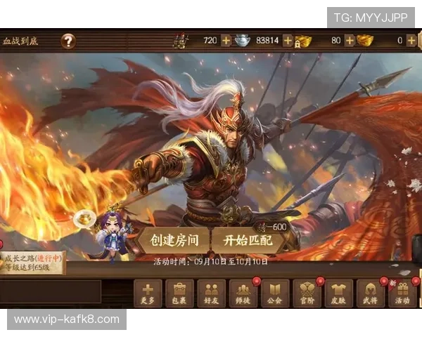 血流成河和血战到底的区别 血流成河和血战到底的区别