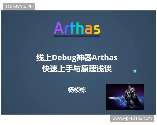 凯发登录端口访问不稳定怎么办?详细步骤教你快速排查与解决问题 凯发登录端口访问不稳定怎么办?详细步骤教你快速排查与解决问题