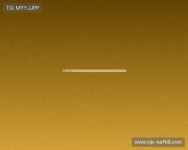 24K88欢迎你分享你的购物心得和优惠信息,帮助你找到性价比最高的商品和促销活动 24K88欢迎你分享你的购物心得和优惠信息,帮助你找到性价比最高的商品和促销活动
